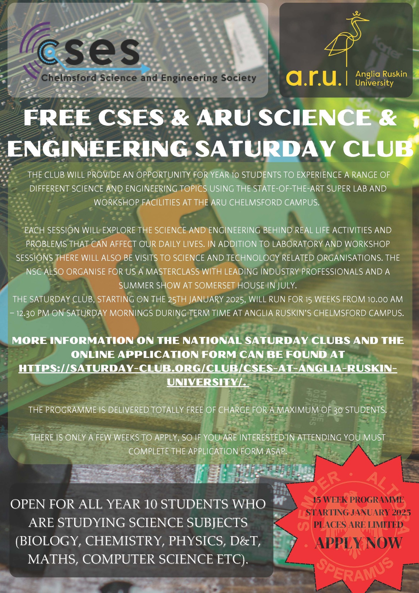 CSES Saturday Club POSTER (A3)